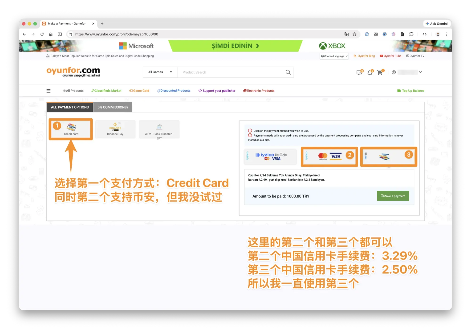 Oyunfor payment method selection
